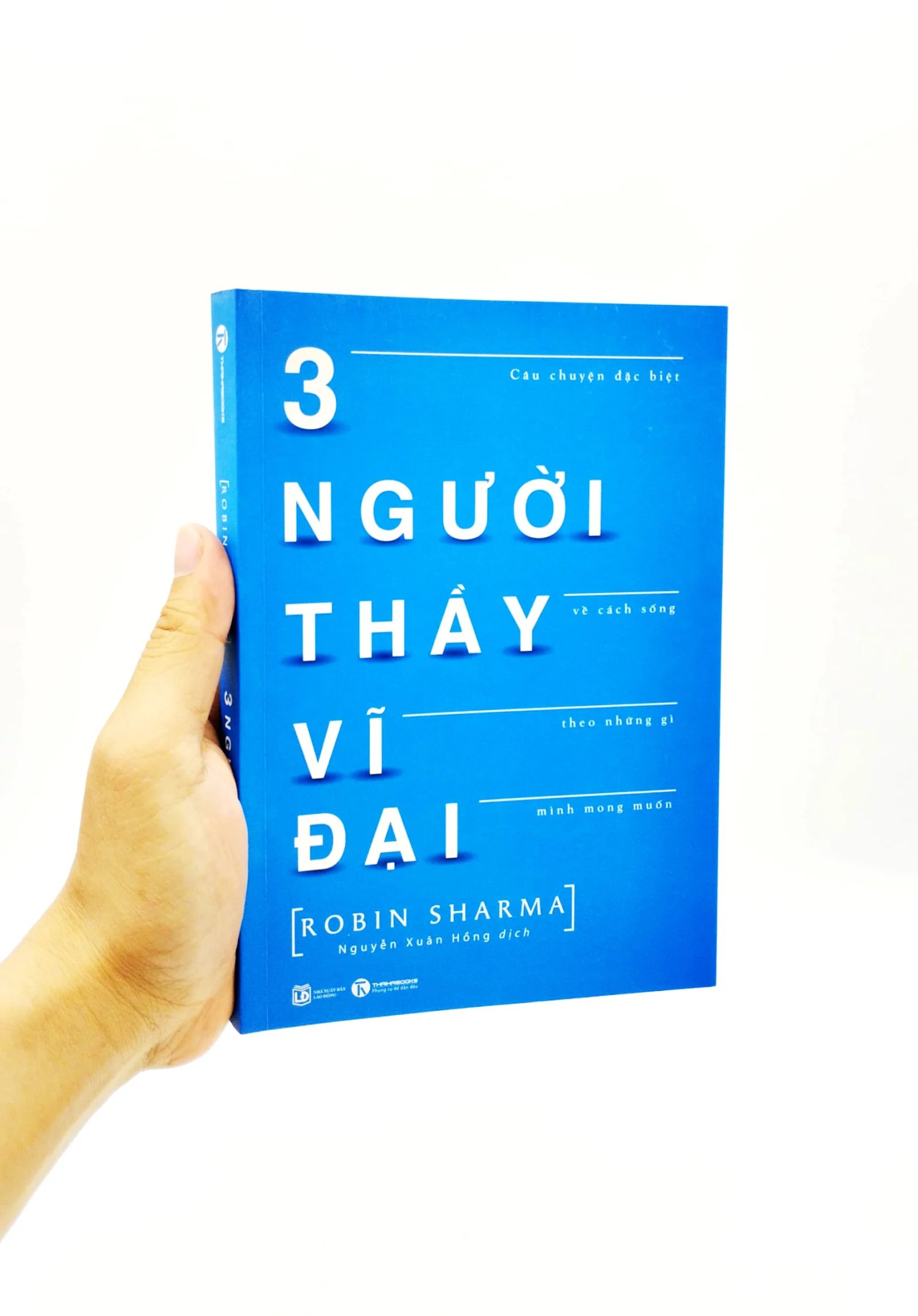 "Khi ta nhìn mọi thứ từ một góc độ cao hơn, ta có thể nhìn thấy rằng những thứ có vẻ không liên quan đến nhau thực tế lại có liên quan."