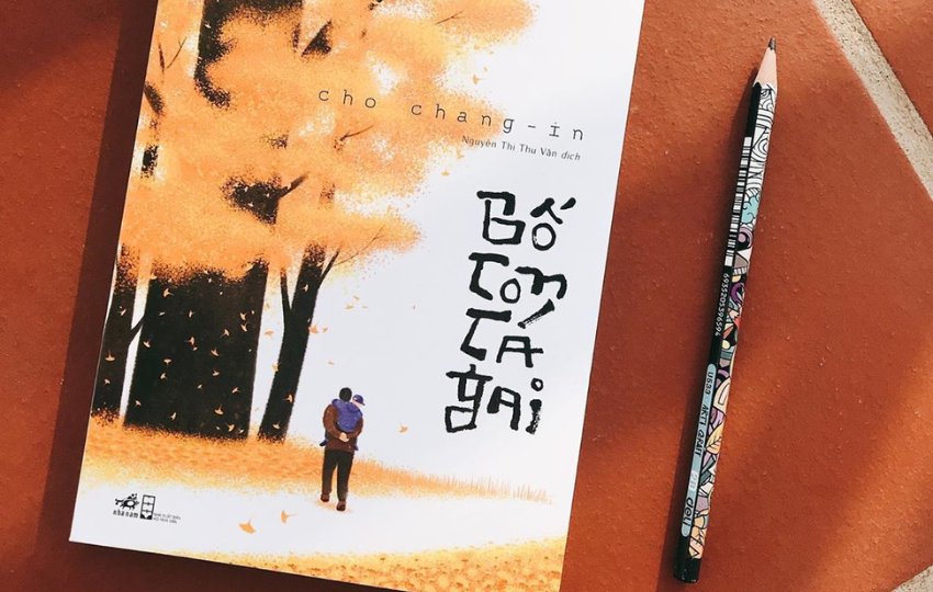 "Người ta nói rằng khi phụ nữ khóc thì đừng ngăn cản. Vì như thế chỉ thêm dầu vào lửa. Khi phụ nữ khóc cũng đừng hỏi lí do vì sao. Vì nhiều khi ngay cả bản thân phụ nữ cũng không hiểu vì sao mình khóc."