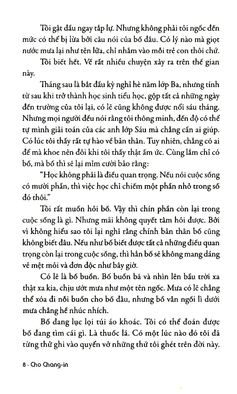 Vài trang đầu của cuốn truyện