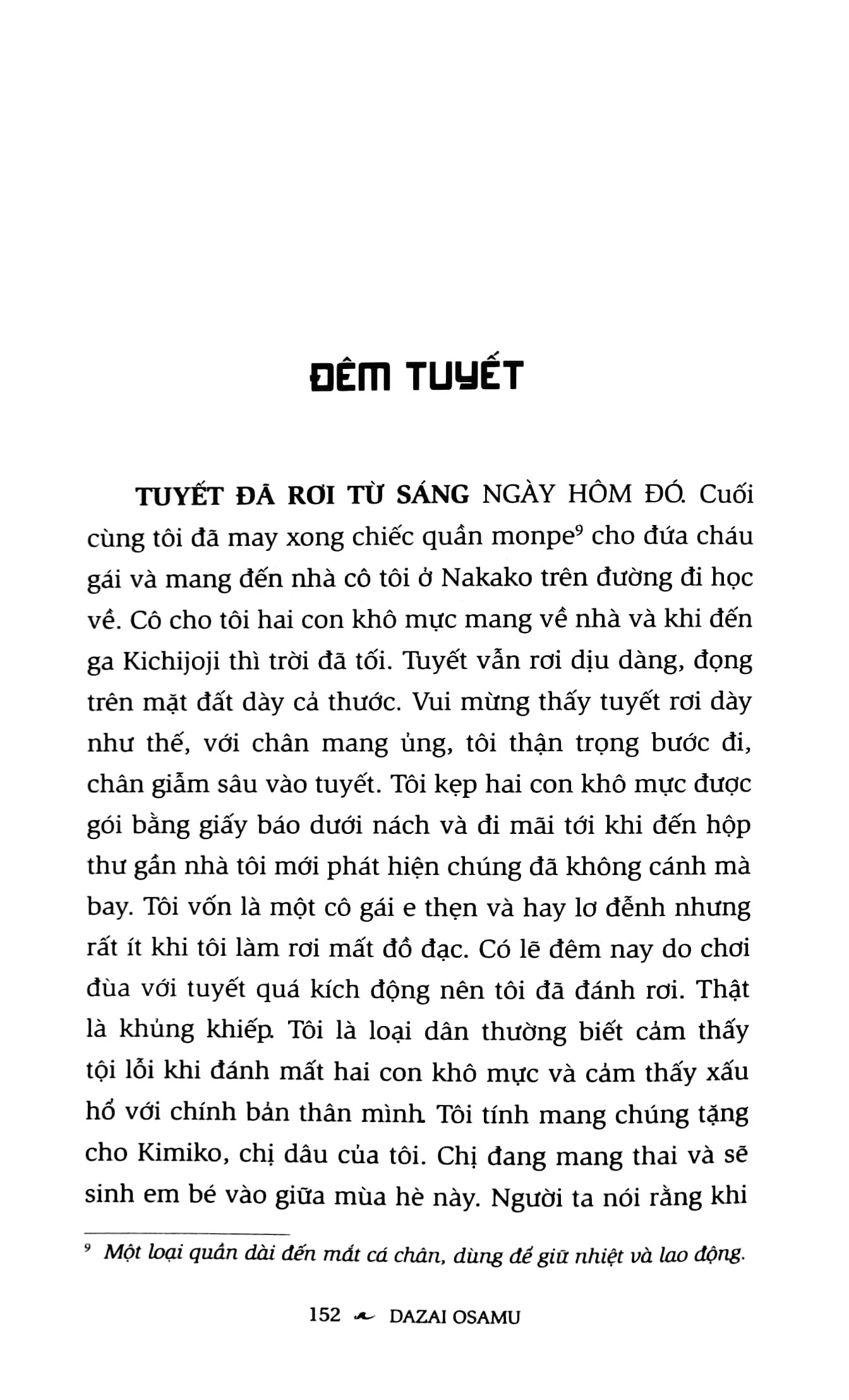 Vài trang đầu của cuốn sách